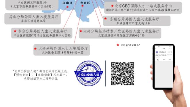 本赛季CBA低位背身进攻数据：达卡里频率最高 威姆斯得分率最高